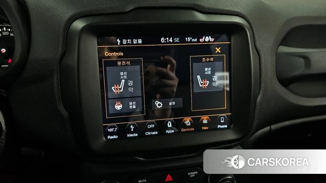 Jeep Renegade id 3873756 из Кореи 9