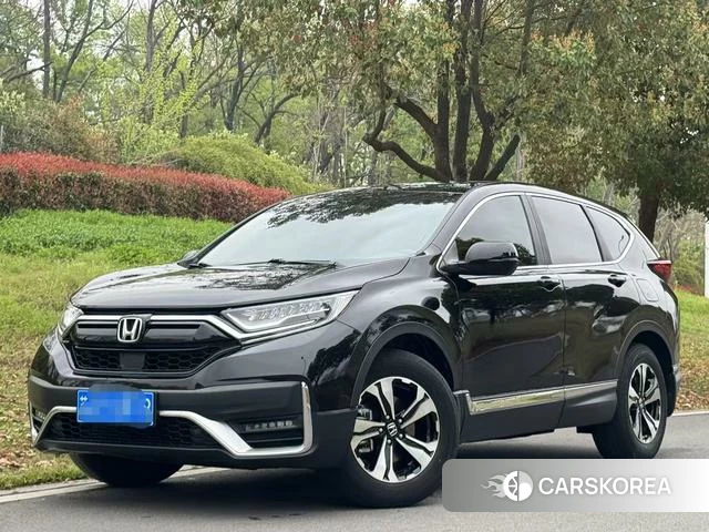 Honda CR-V id 4272939 из Китая 9