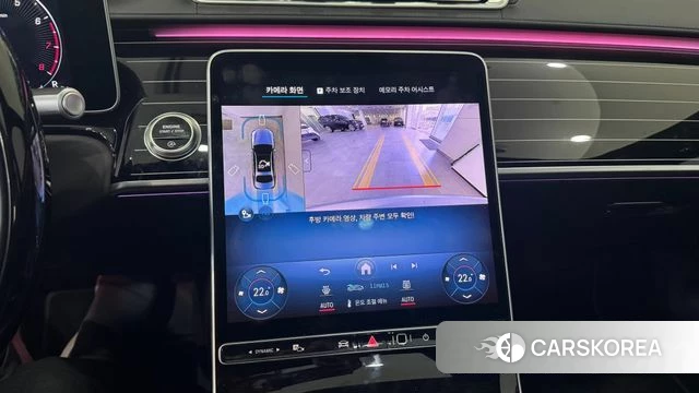 Mercedes-Benz S-Class W223 id 3831184 из Кореи 9