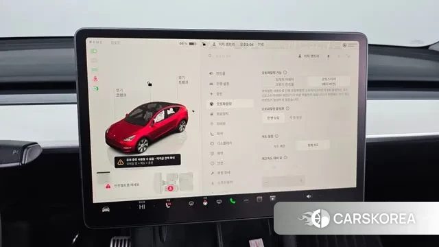 Tesla Model Y id 3590686 из Кореи 9