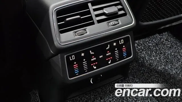 Audi A6 (C8) id 2834125 из Кореи 9