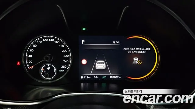 Genesis G80 (RG3) id 2538463 из Кореи 9