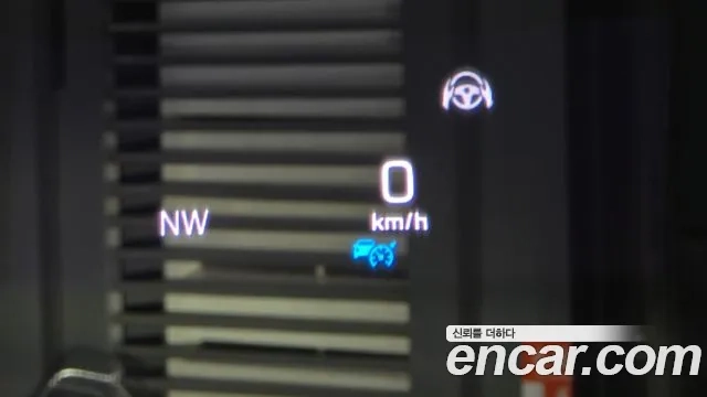 Mercedes-Benz E-Class W213 id 2864806 из Кореи 9