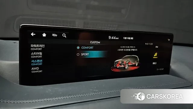 Genesis GV80 id 3482688 из Кореи 9