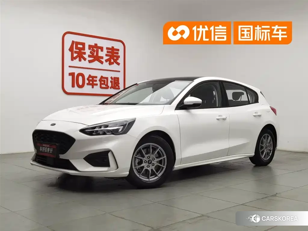Ford Fox id 4565210 из Китая 9