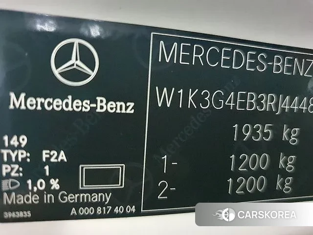 Mercedes-Benz A-Class W177 id 3031461 из Кореи 9