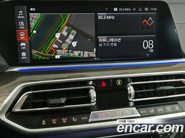 BMW X5 (G05) id 2703602 из Кореи 9