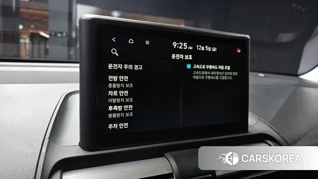 Hyundai Casper id 3447813 из Кореи 9