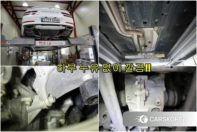 Genesis G80 (RG3) id 3842741 из Кореи 9