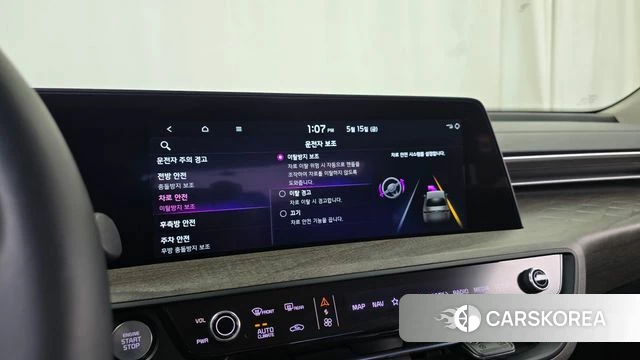 Kia K8 id 4330323 из Кореи 9