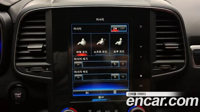 Renault Korea (Samsung) The New QM6 id 2679990 из Кореи 9