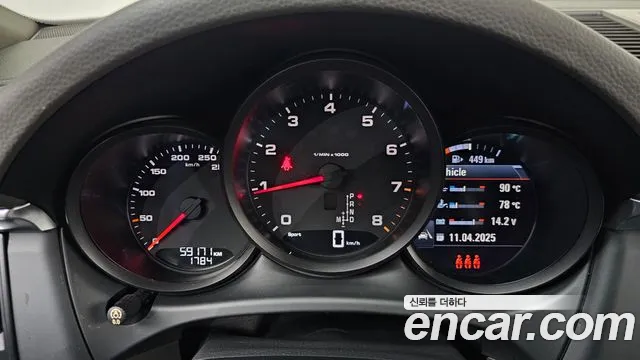 Porsche Macan id 2614140 из Кореи 9