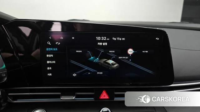 Hyundai The New Avante Hybrid (CN7) id 4854037 из Кореи 9