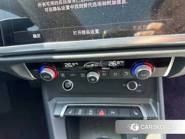 Audi Q3 Sportback id 4274421 из Китая 9