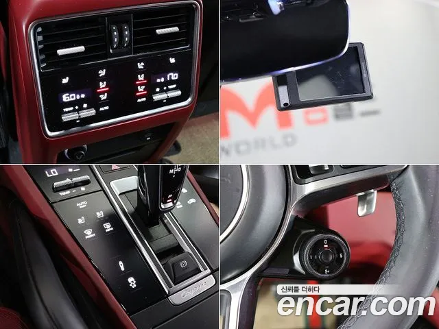 Porsche Cayenne (PO536) id 2729223 из Кореи 9