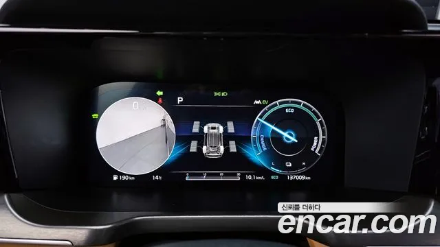 Kia Sorento 4th Generation id 2629733 из Кореи 9