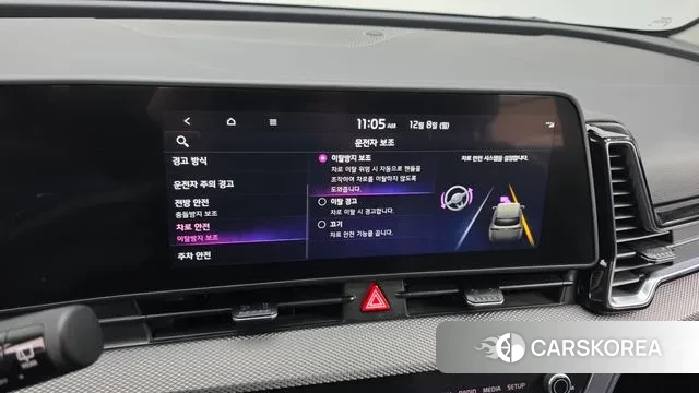 Kia Sportage 5th Generation Hybrid id 3452806 из Кореи 9