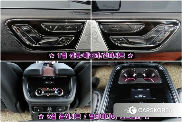 Lincoln Navigator 4th generation id 3892824 из Кореи 9