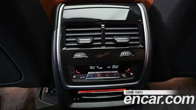 BMW X7 (G07) id 2879462 из Кореи 9