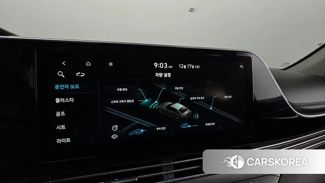 Hyundai The New Grandeur IG id 3489141 из Кореи 9