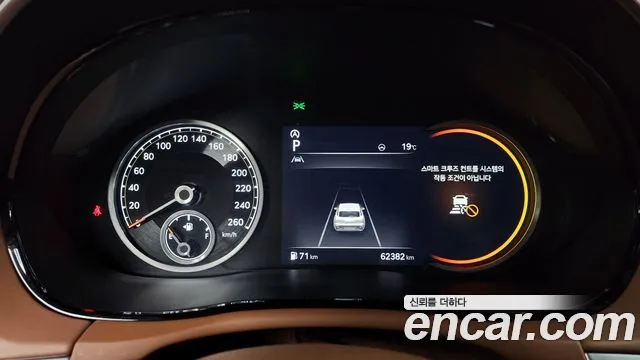 Genesis GV70 id 2575442 из Кореи 9