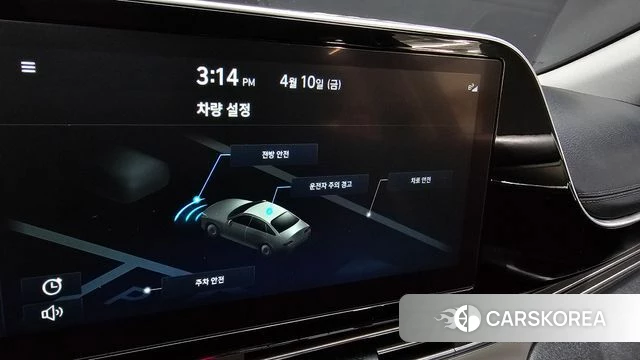 Hyundai The New Grandeur IG id 3915842 из Кореи 9