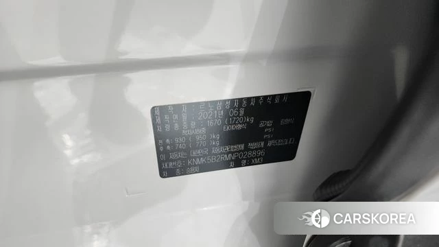 Renault Korea (Samsung) XM3 id 4429198 из Кореи 9