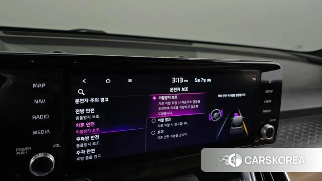 Kia Sorento 4th Generation id 4282597 из Кореи 9