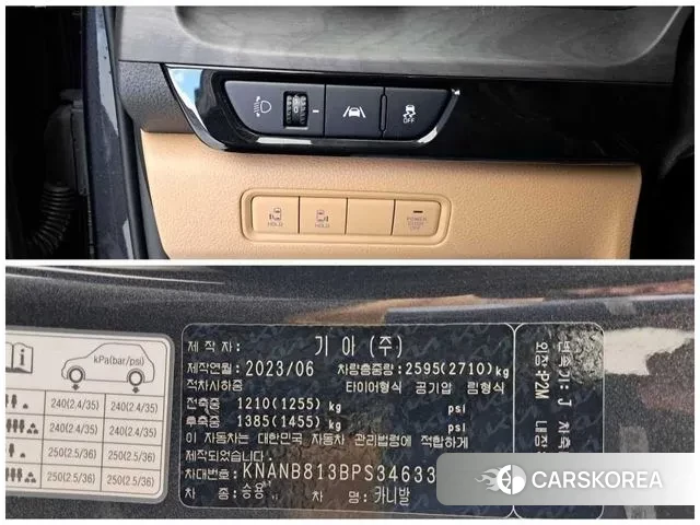 Kia Carnival 4th generation id 3322323 из Кореи 9