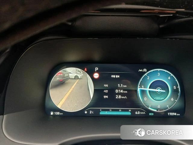 Hyundai The New Palisade id 3934820 из Кореи 9