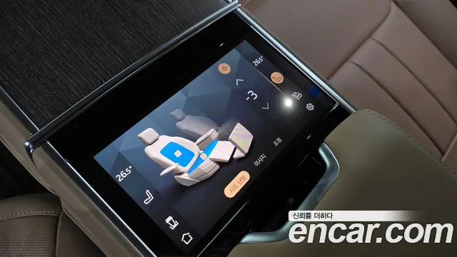 Land Rover Range Rover 5th Generation id 2717988 из Кореи 9