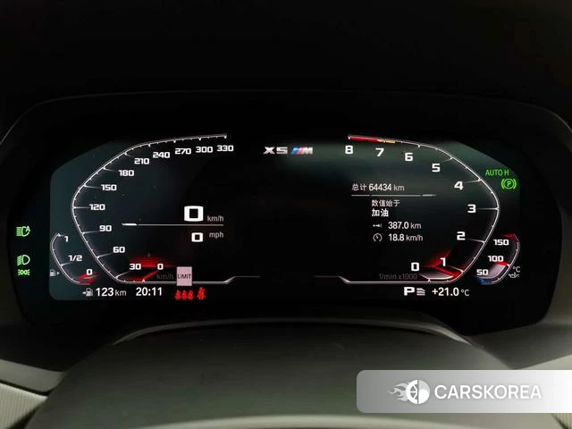 BMW X5 (imported) id 4260216 из Китая 9