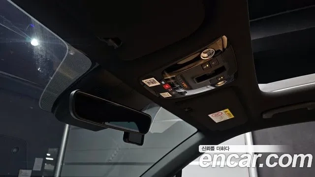 Kia Sorento 4th Generation id 2943485 из Кореи 9