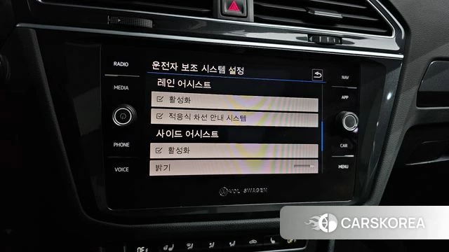 Volkswagen Tiguan second Generation id 3860929 из Кореи 9