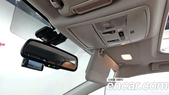 Toyota RAV4 id 2957000 из Кореи 9