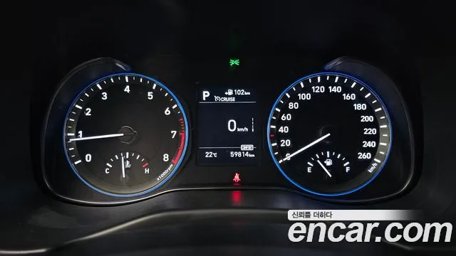 Hyundai Kona id 2695428 из Кореи 9