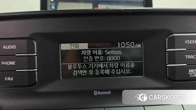 Kia Seltos id 4764341 из Кореи 9