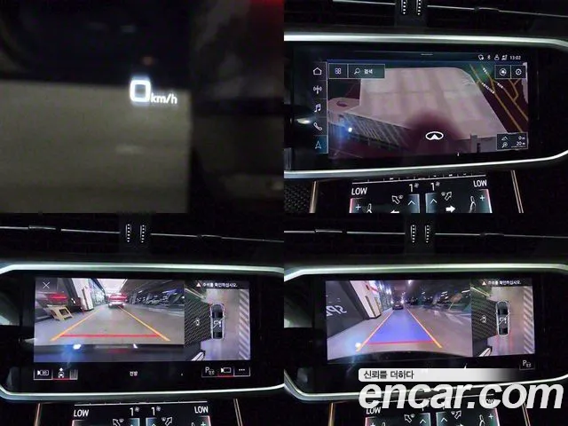 Audi A7 (4K) id 2707306 из Кореи 9