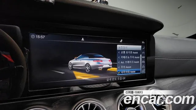 Mercedes-Benz E-Class W213 id 2688119 из Кореи 9