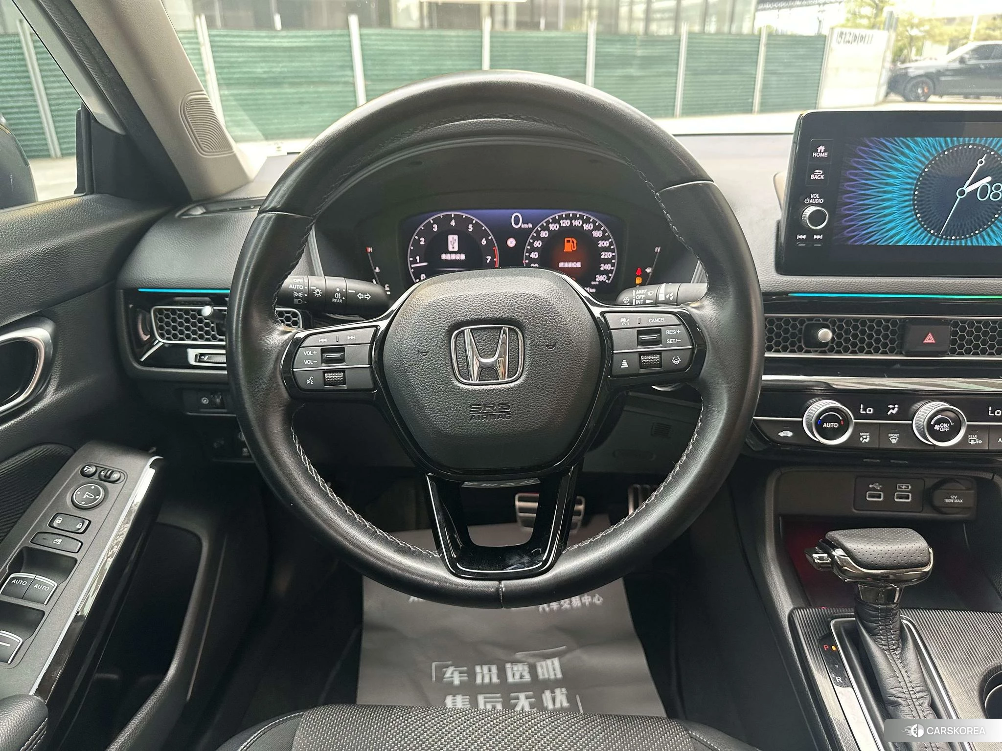 Honda Style id 4452961 из Китая 9