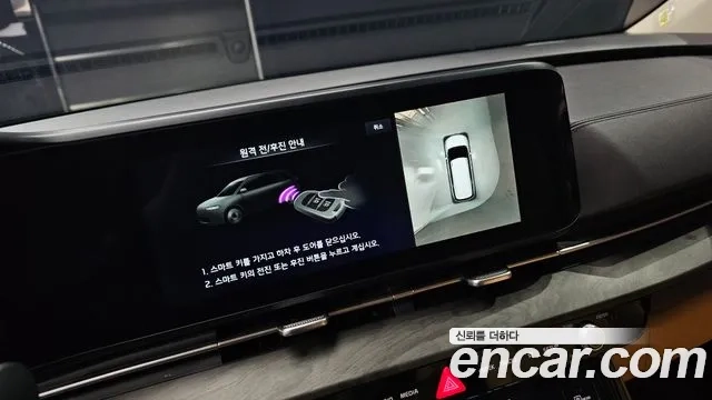 Kia Carnival 4th generation id 2910344 из Кореи 9