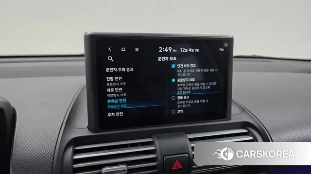 Hyundai Casper id 3443502 из Кореи 9