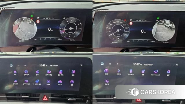 Kia Sportage 5th Generation id 4506017 из Кореи 9