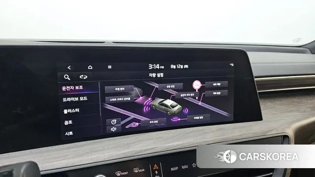 Kia K8 id 3028197 из Кореи 9