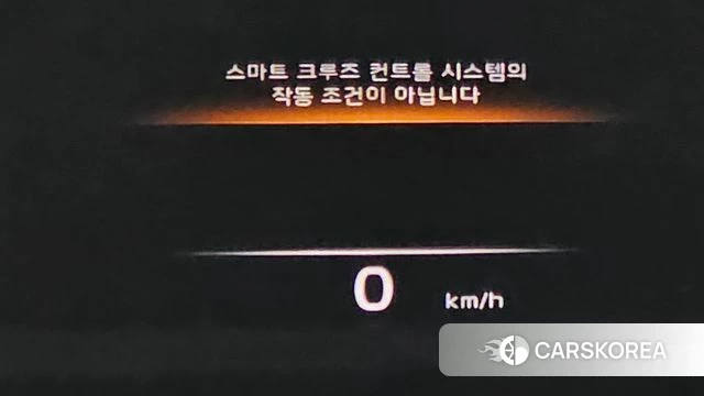 Kia The New K9 2nd generation id 4793518 из Кореи 9