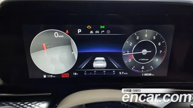 Kia Carnival 4th generation id 2623757 из Кореи 9