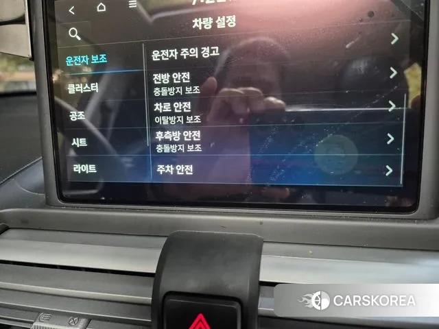 Hyundai Casper id 3371893 из Кореи 9