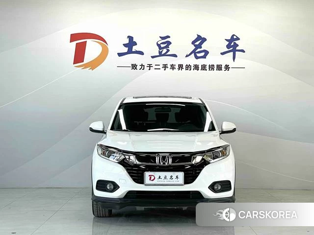 Honda Binzhi id 4263284 из Китая 9