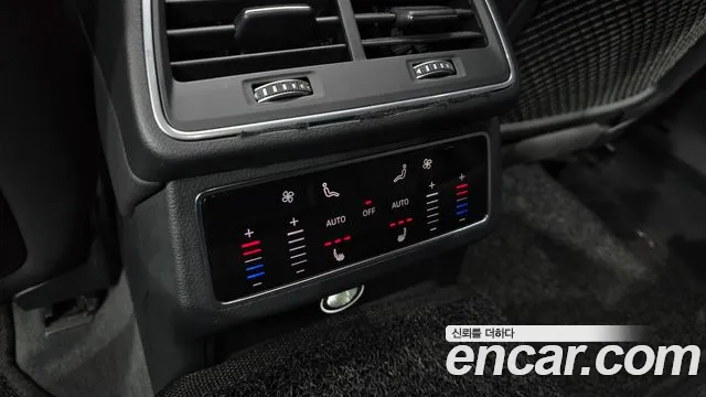 Audi A6 (C8) id 2790304 из Кореи 9