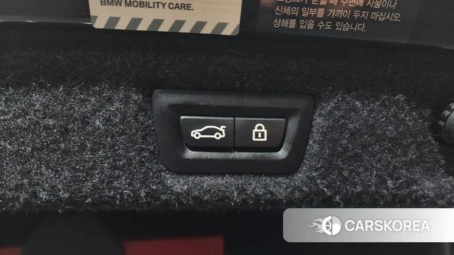 BMW 5 Series (G30) id 4197257 из Кореи 9